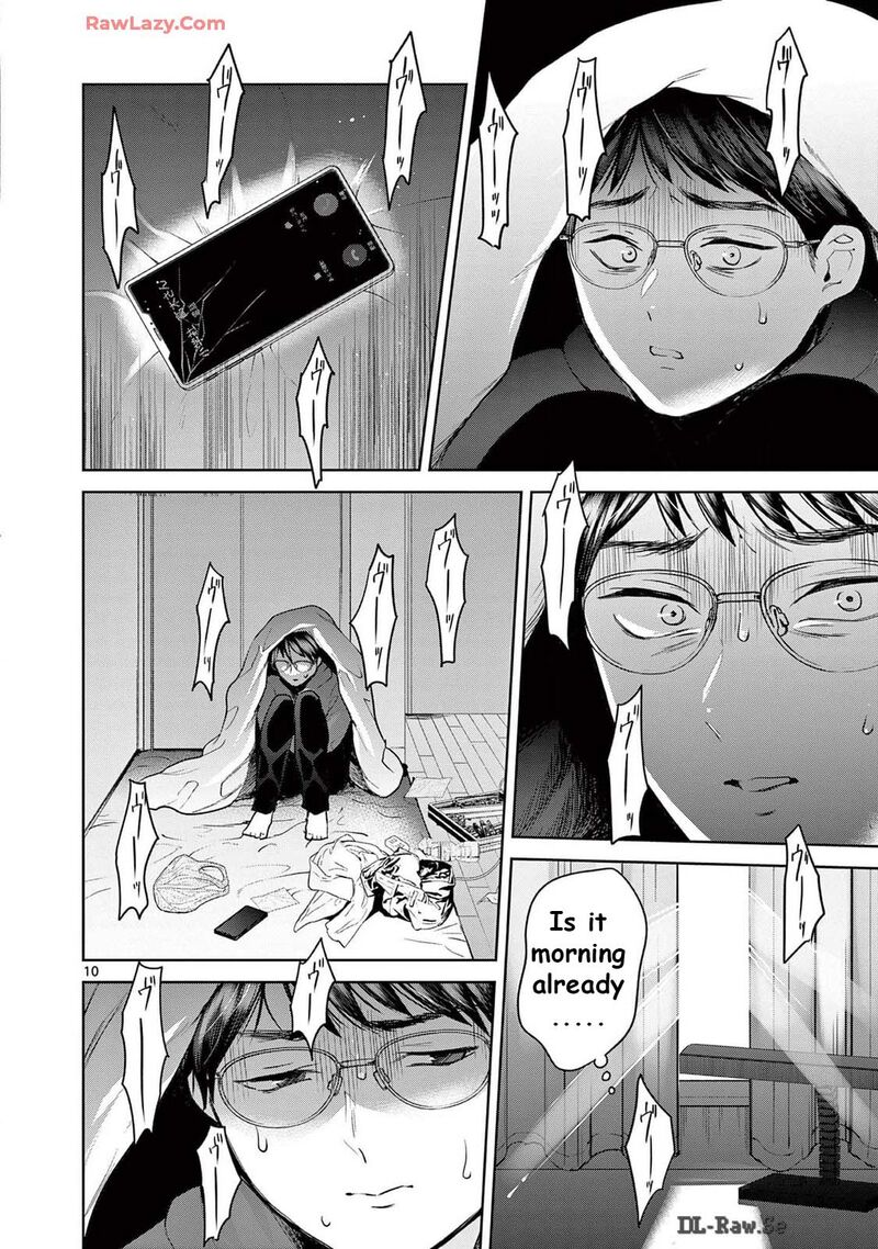 Imada Nakunatte Inai Hito Chapter 32 Page 12