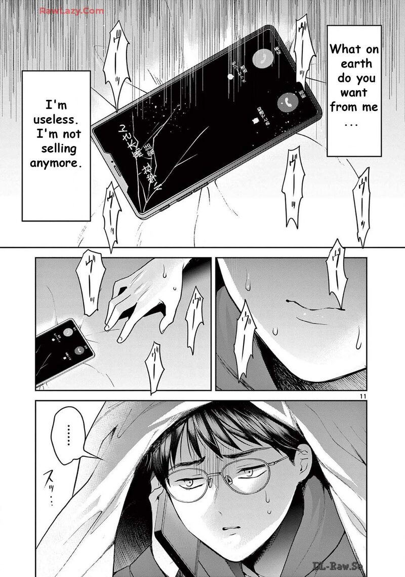 Imada Nakunatte Inai Hito Chapter 32 Page 13