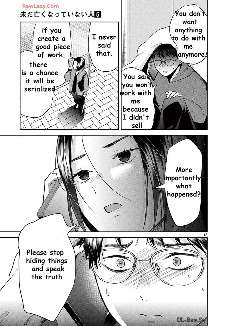 Imada Nakunatte Inai Hito Chapter 32 Page 15