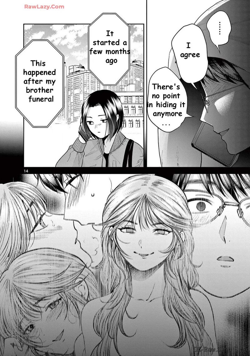 Imada Nakunatte Inai Hito Chapter 32 Page 16