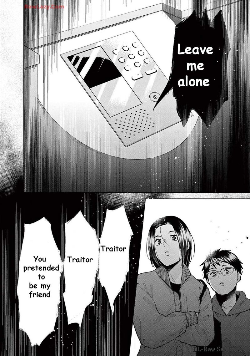 Imada Nakunatte Inai Hito Chapter 32 Page 20