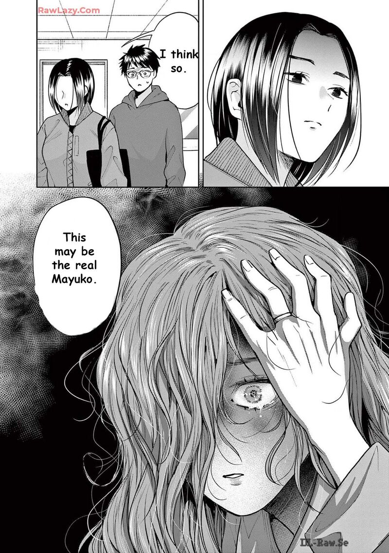 Imada Nakunatte Inai Hito Chapter 32 Page 22