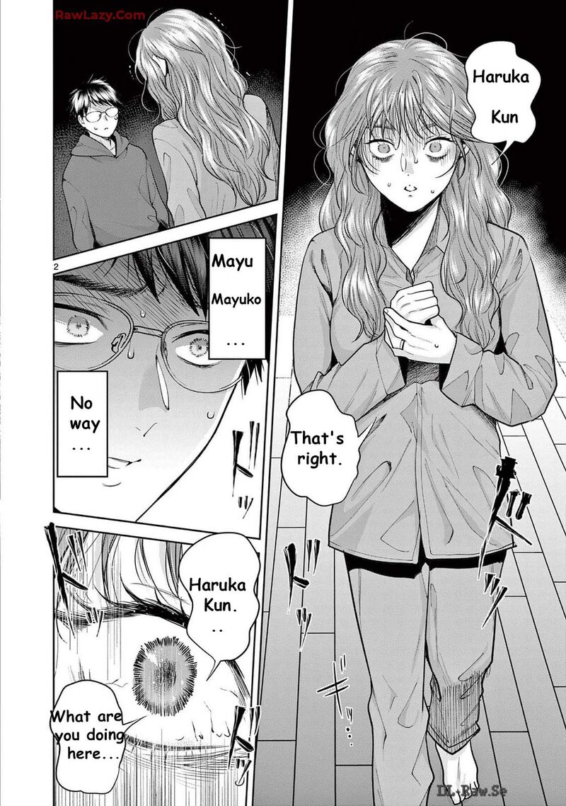 Imada Nakunatte Inai Hito Chapter 32 Page 4