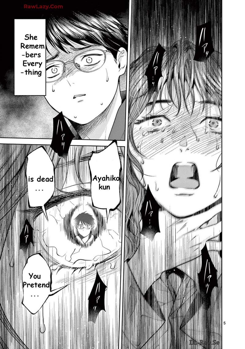 Imada Nakunatte Inai Hito Chapter 32 Page 7