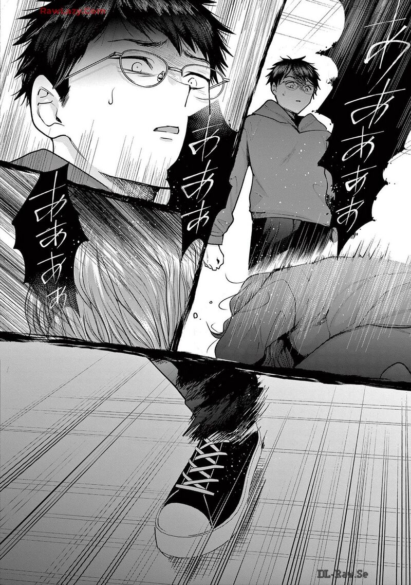 Imada Nakunatte Inai Hito Chapter 32 Page 8