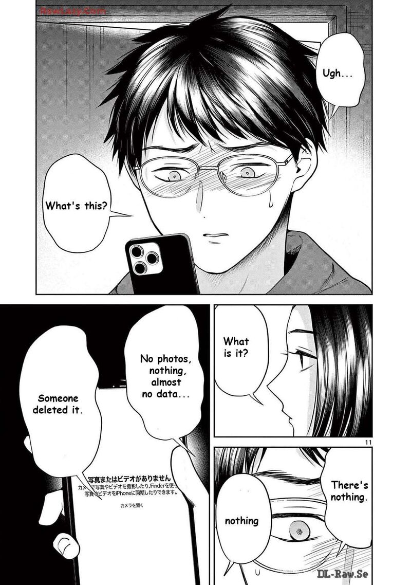 Imada Nakunatte Inai Hito Chapter 33 Page 10