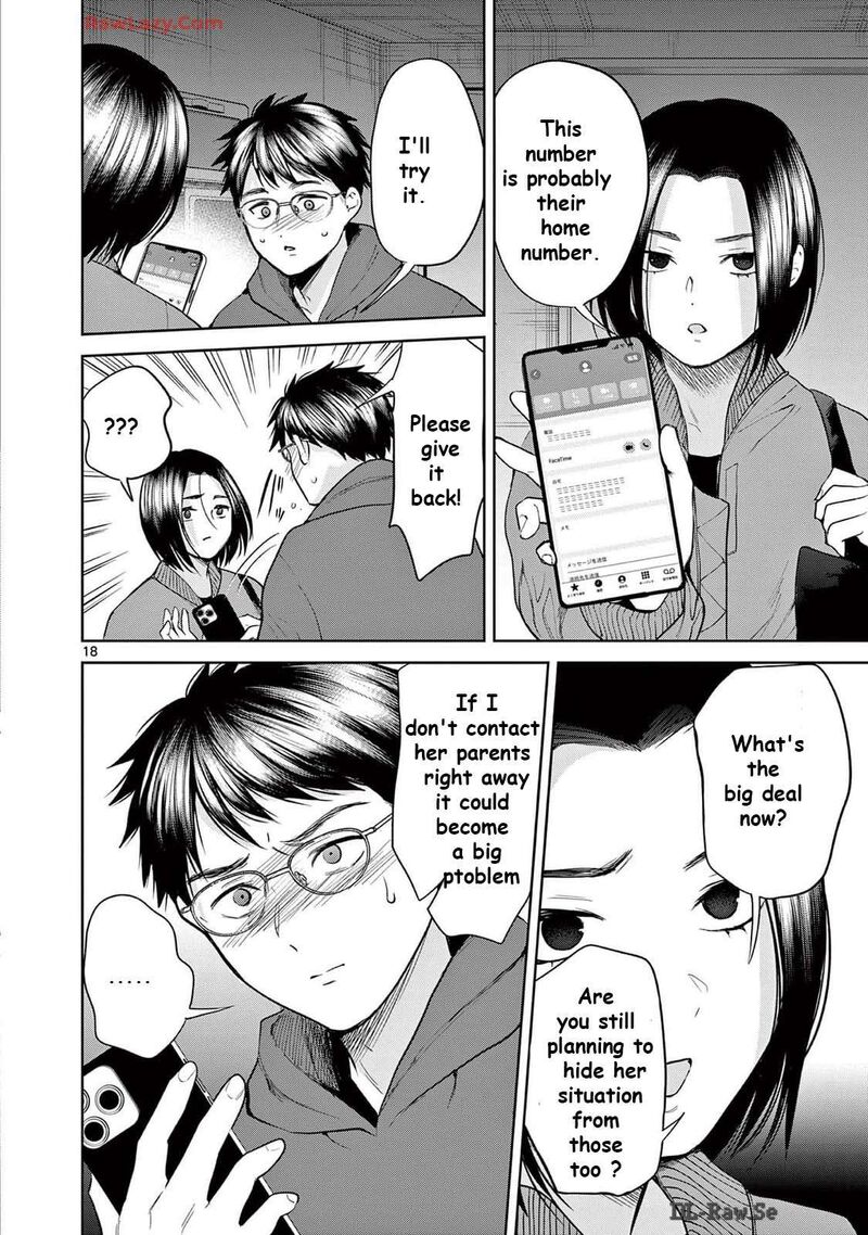 Imada Nakunatte Inai Hito Chapter 33 Page 17
