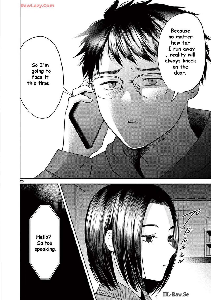 Imada Nakunatte Inai Hito Chapter 33 Page 19