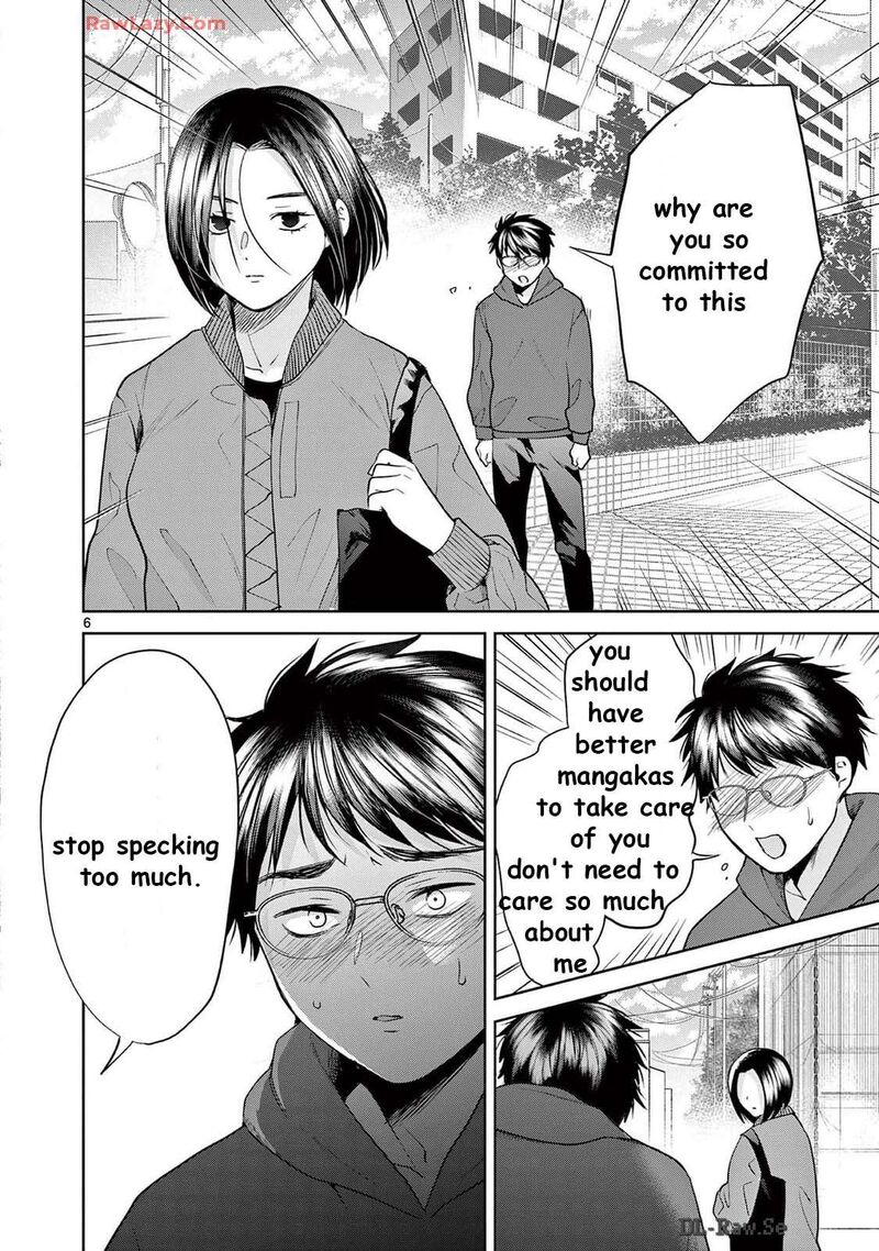 Imada Nakunatte Inai Hito Chapter 33 Page 5