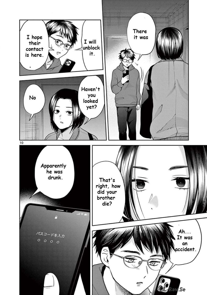 Imada Nakunatte Inai Hito Chapter 33 Page 9