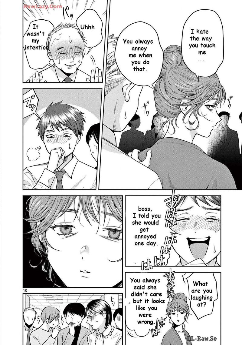 Imada Nakunatte Inai Hito Chapter 34 Page 10