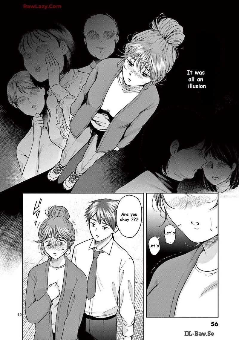 Imada Nakunatte Inai Hito Chapter 34 Page 12