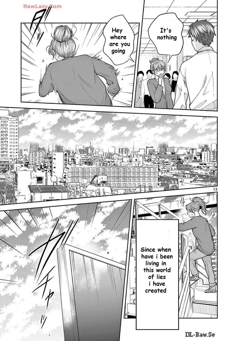 Imada Nakunatte Inai Hito Chapter 34 Page 13