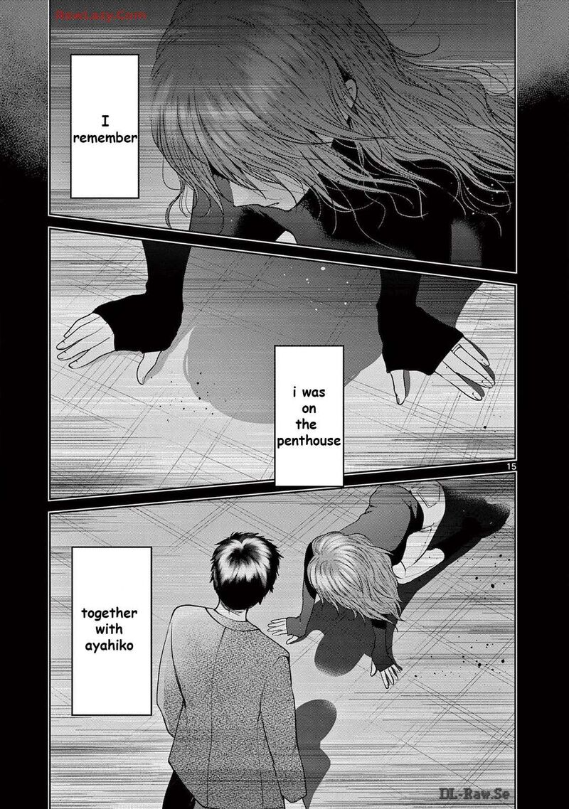 Imada Nakunatte Inai Hito Chapter 34 Page 15