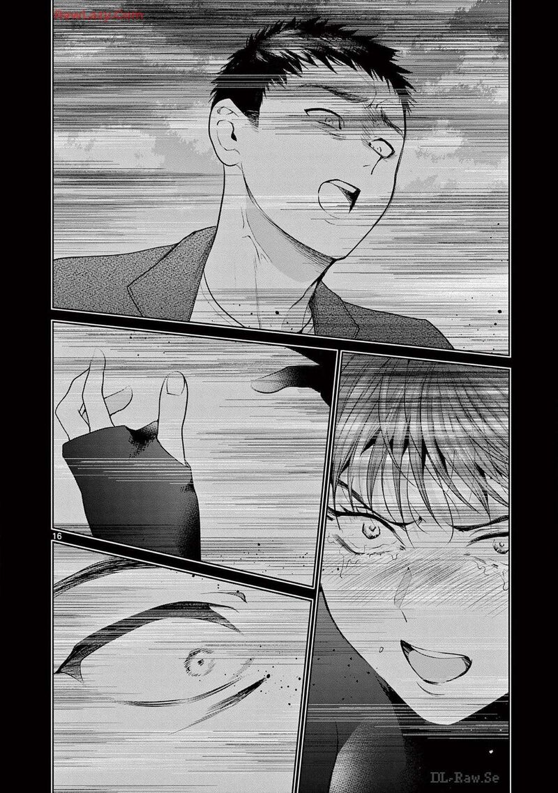 Imada Nakunatte Inai Hito Chapter 34 Page 16