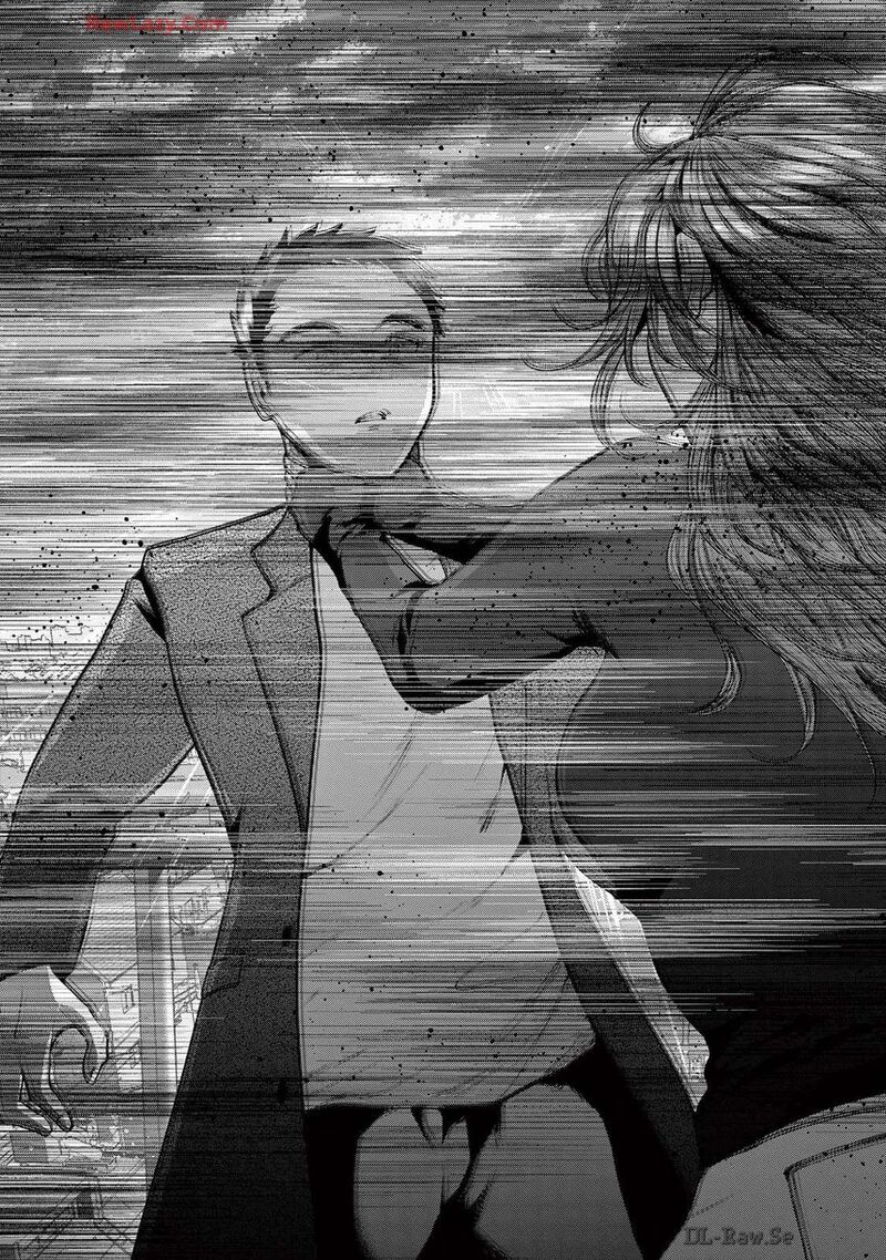 Imada Nakunatte Inai Hito Chapter 34 Page 17