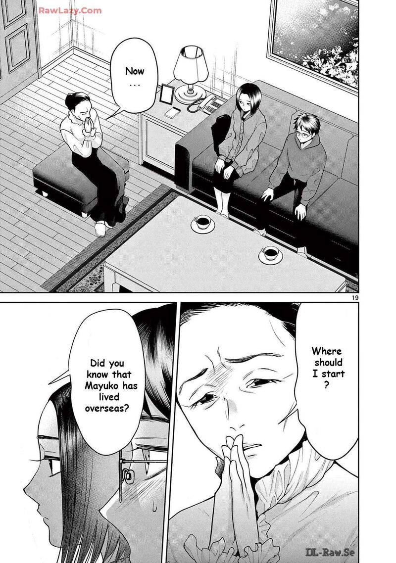 Imada Nakunatte Inai Hito Chapter 34 Page 19