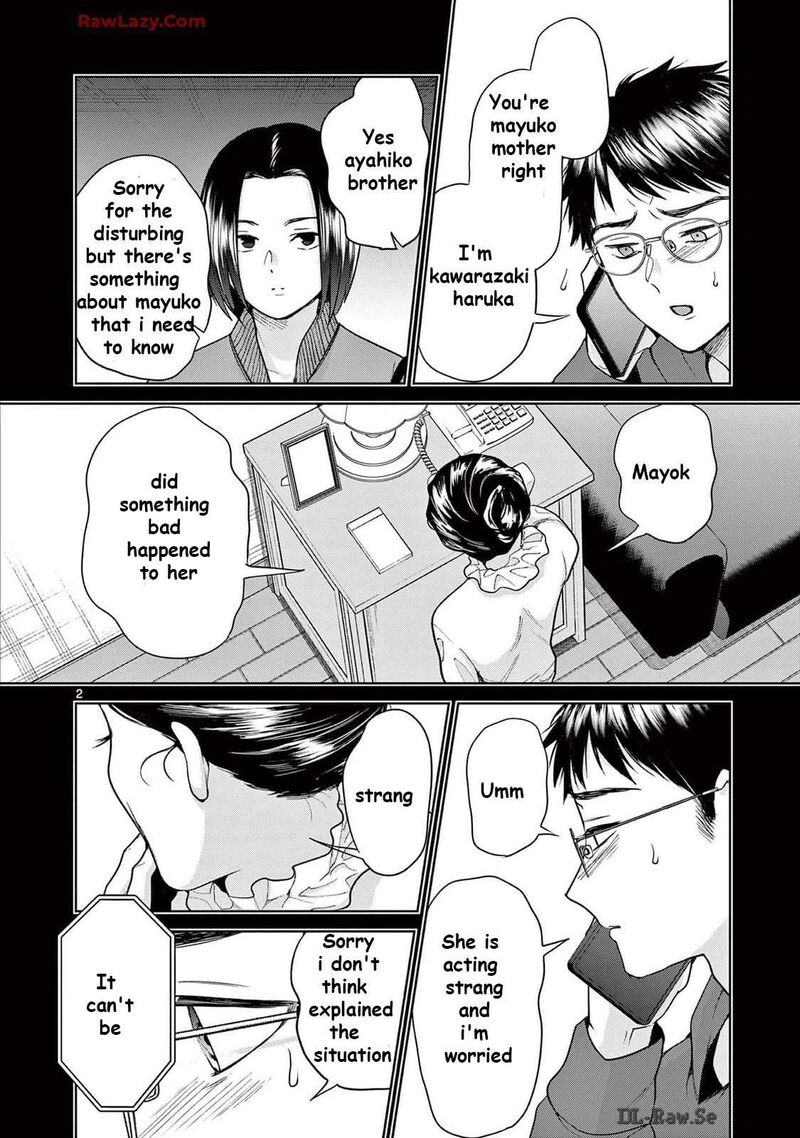 Imada Nakunatte Inai Hito Chapter 34 Page 2