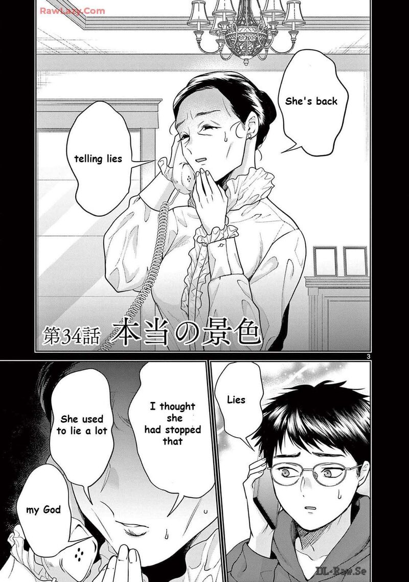 Imada Nakunatte Inai Hito Chapter 34 Page 3