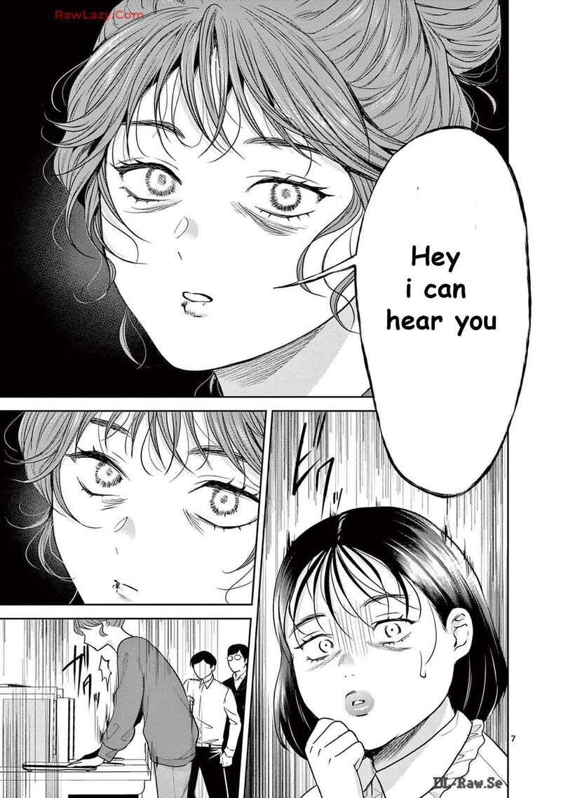 Imada Nakunatte Inai Hito Chapter 34 Page 7
