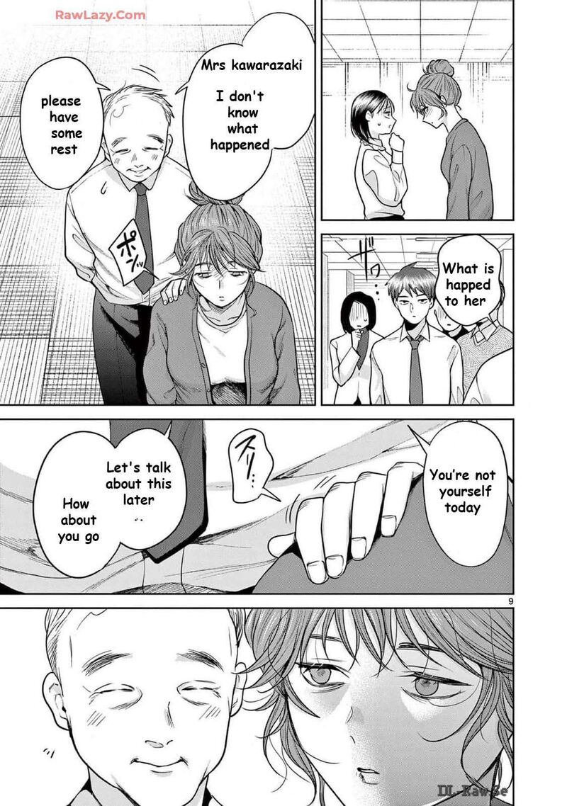 Imada Nakunatte Inai Hito Chapter 34 Page 9