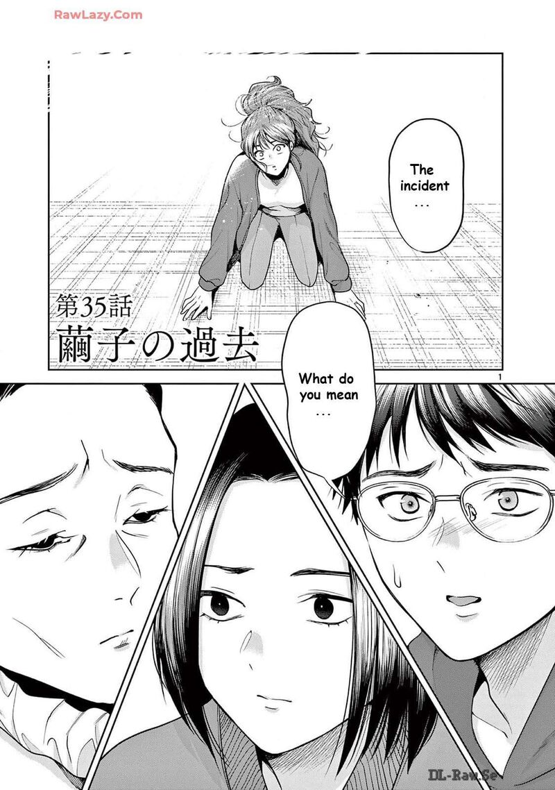Imada Nakunatte Inai Hito Chapter 35 Page 1