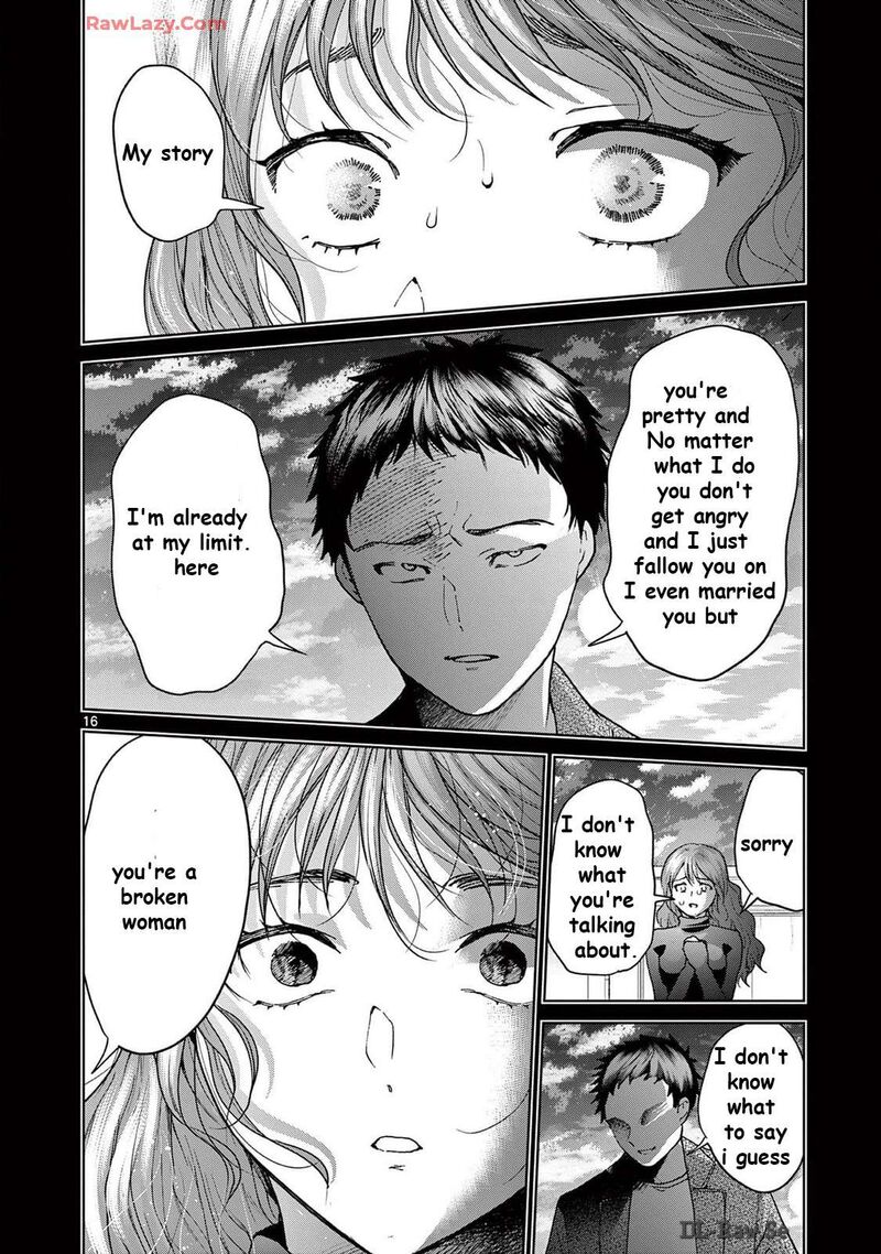 Imada Nakunatte Inai Hito Chapter 35 Page 16