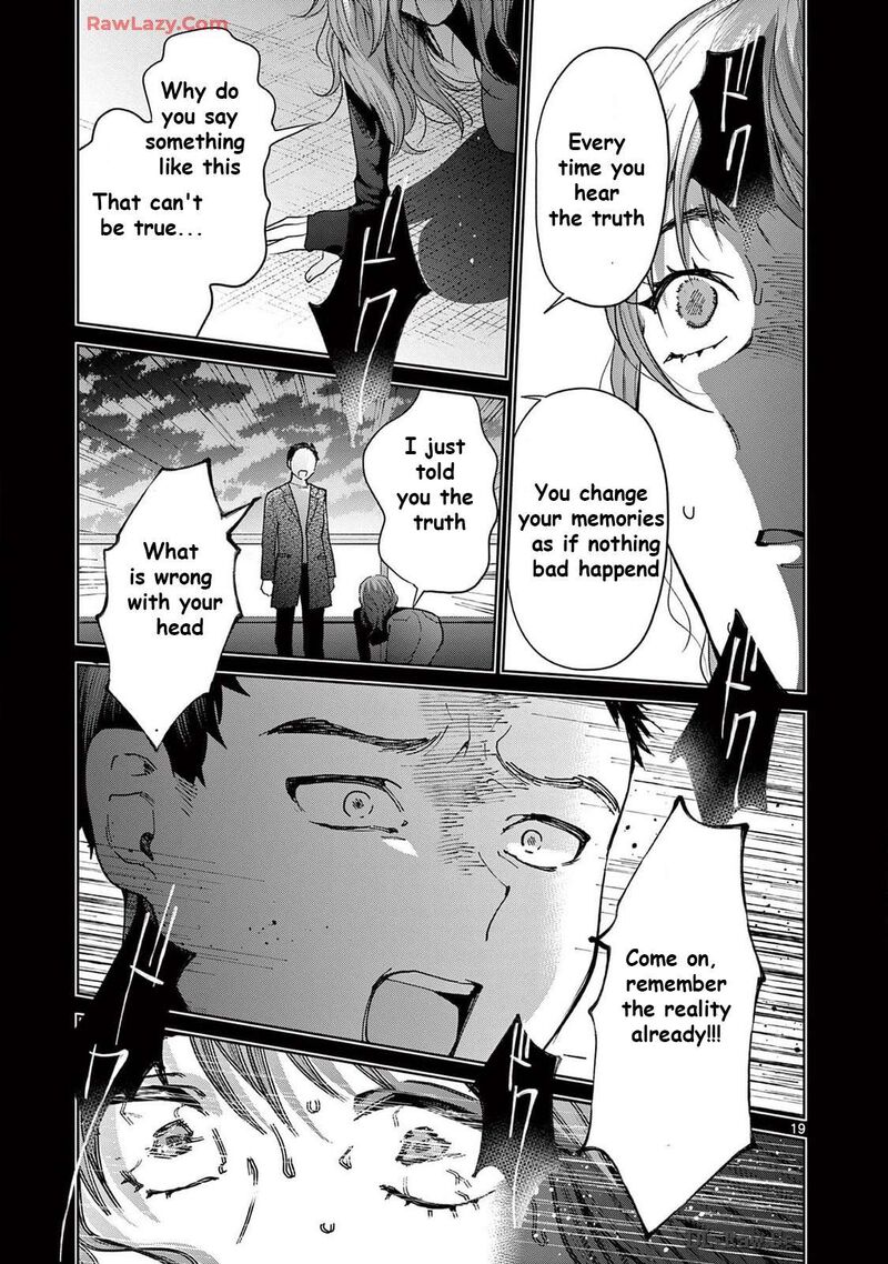Imada Nakunatte Inai Hito Chapter 35 Page 19