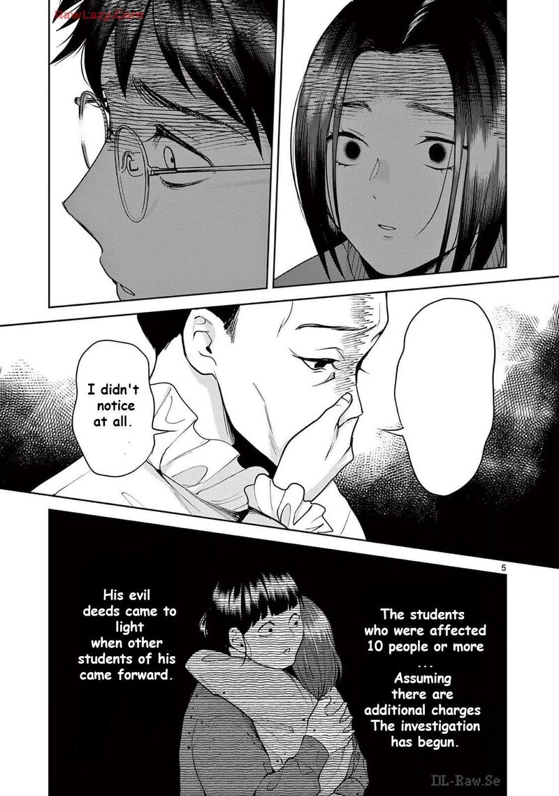 Imada Nakunatte Inai Hito Chapter 35 Page 5