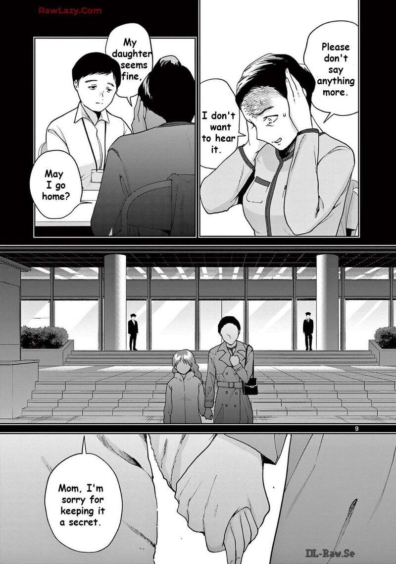 Imada Nakunatte Inai Hito Chapter 35 Page 9