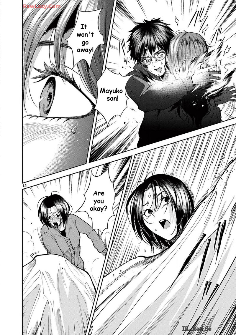 Imada Nakunatte Inai Hito Chapter 38 Page 12