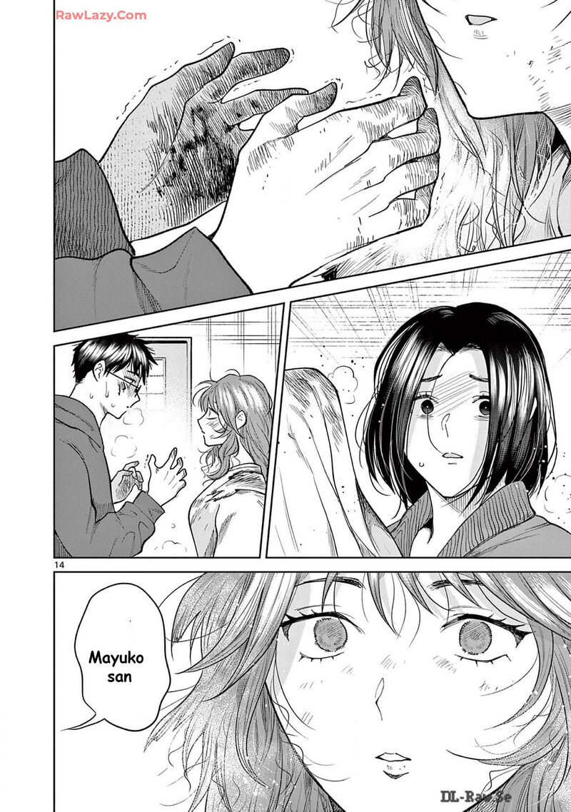Imada Nakunatte Inai Hito Chapter 38 Page 14