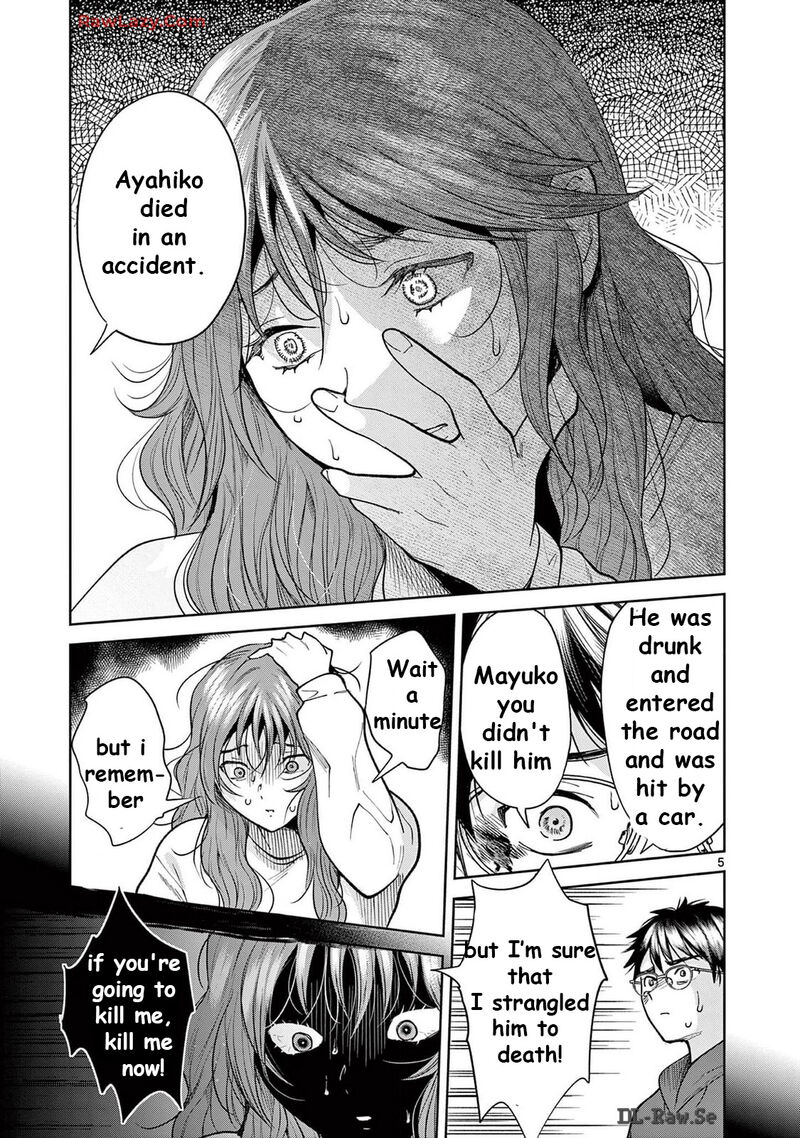 Imada Nakunatte Inai Hito Chapter 38 Page 5