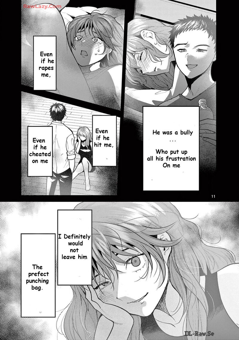 Imada Nakunatte Inai Hito Chapter 39 Page 11