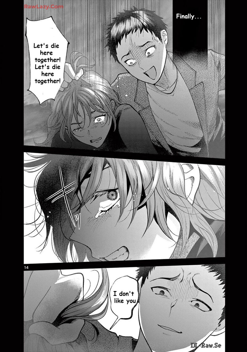 Imada Nakunatte Inai Hito Chapter 39 Page 14