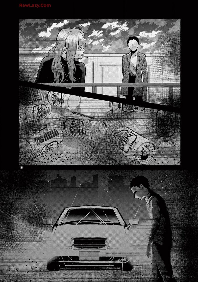Imada Nakunatte Inai Hito Chapter 39 Page 16