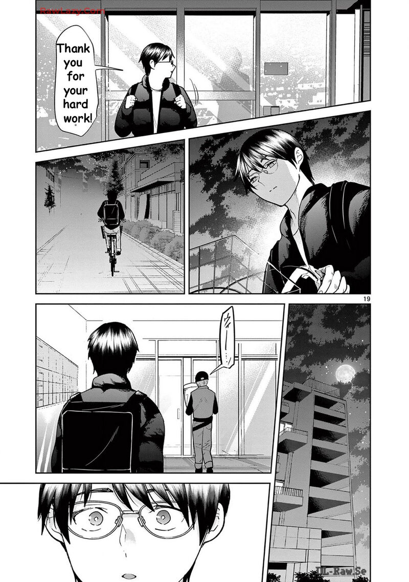 Imada Nakunatte Inai Hito Chapter 39 Page 19