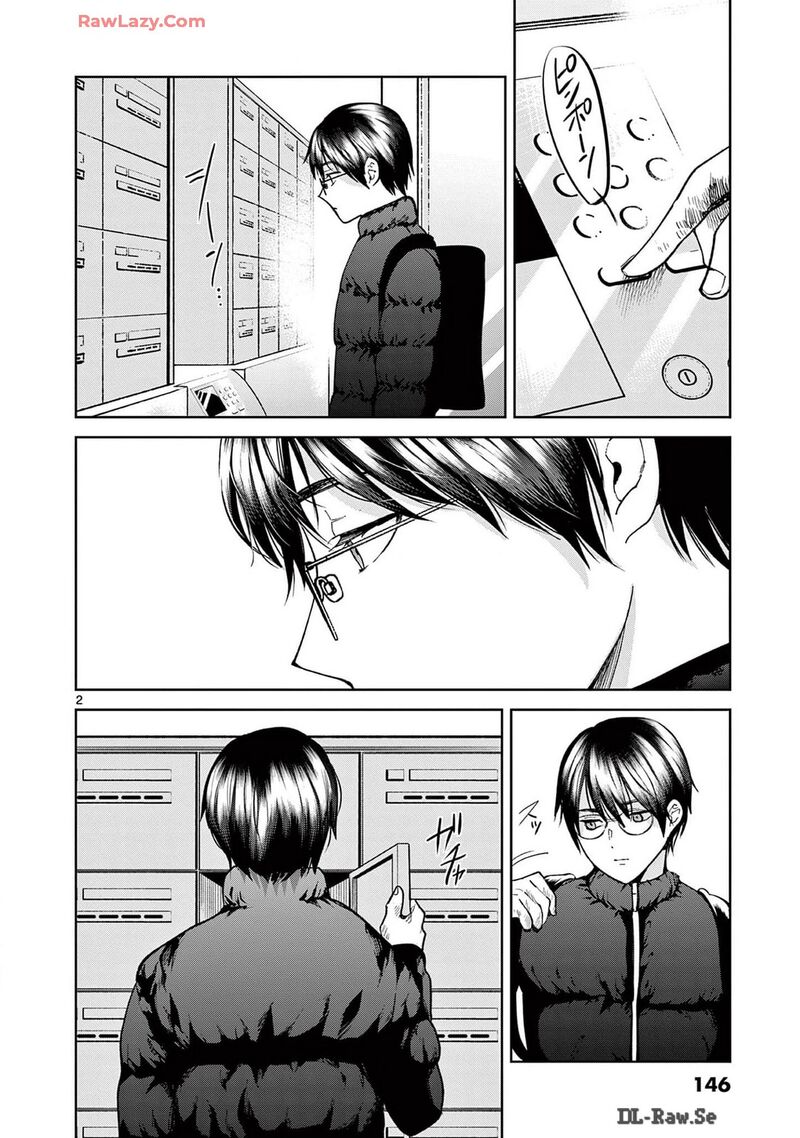 Imada Nakunatte Inai Hito Chapter 39 Page 2
