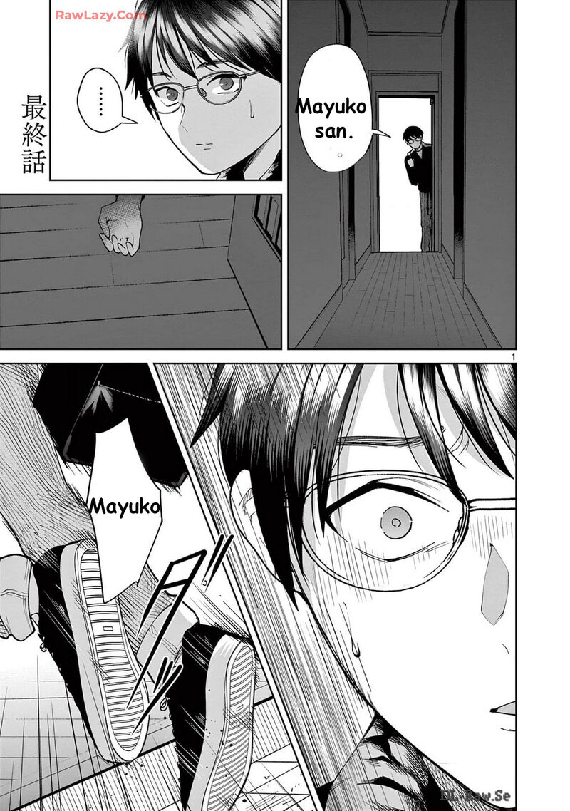 Imada Nakunatte Inai Hito Chapter 39 Page 21