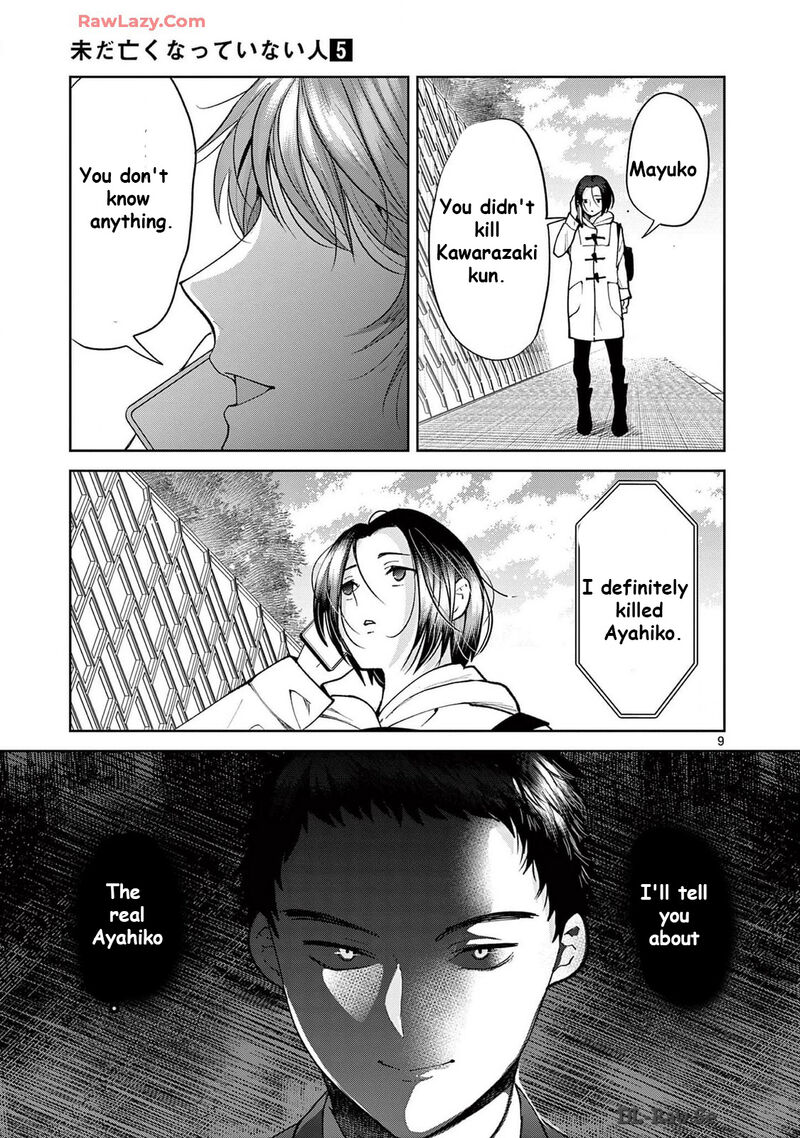 Imada Nakunatte Inai Hito Chapter 39 Page 9