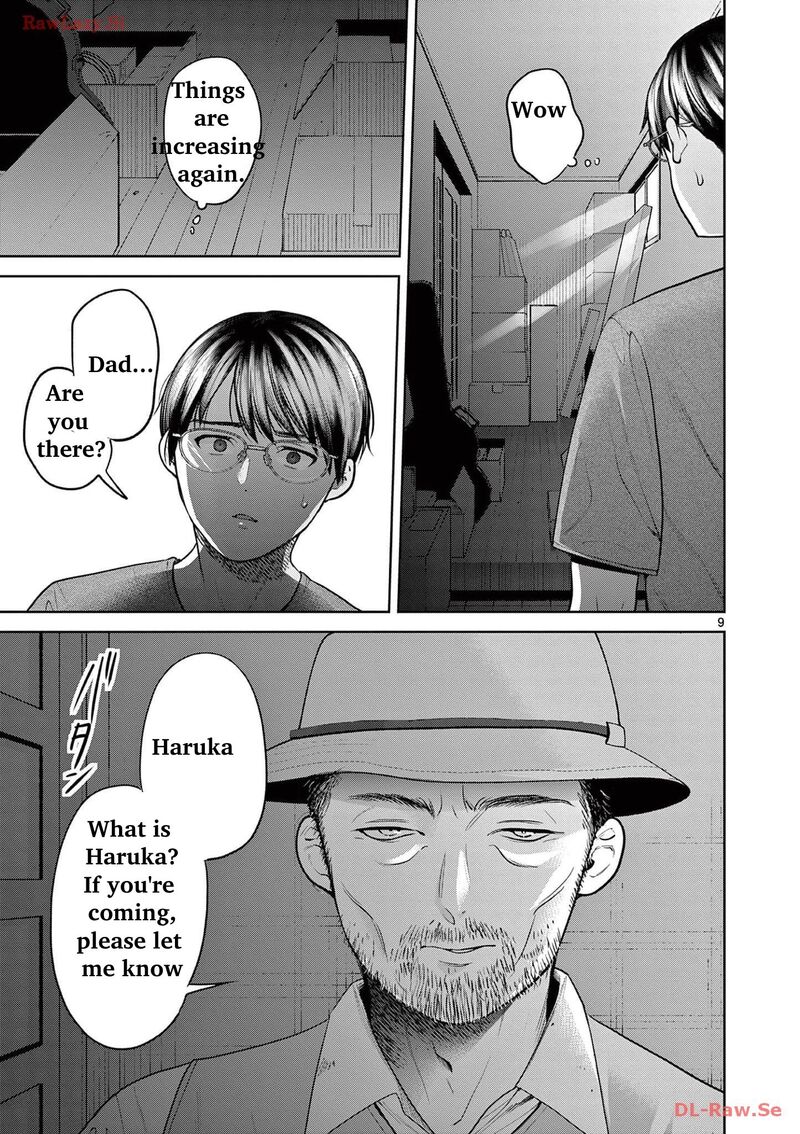 Imada Nakunatte Inai Hito Chapter 4 Page 11