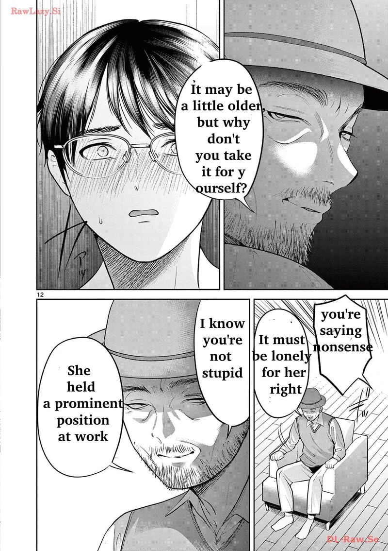 Imada Nakunatte Inai Hito Chapter 4 Page 14