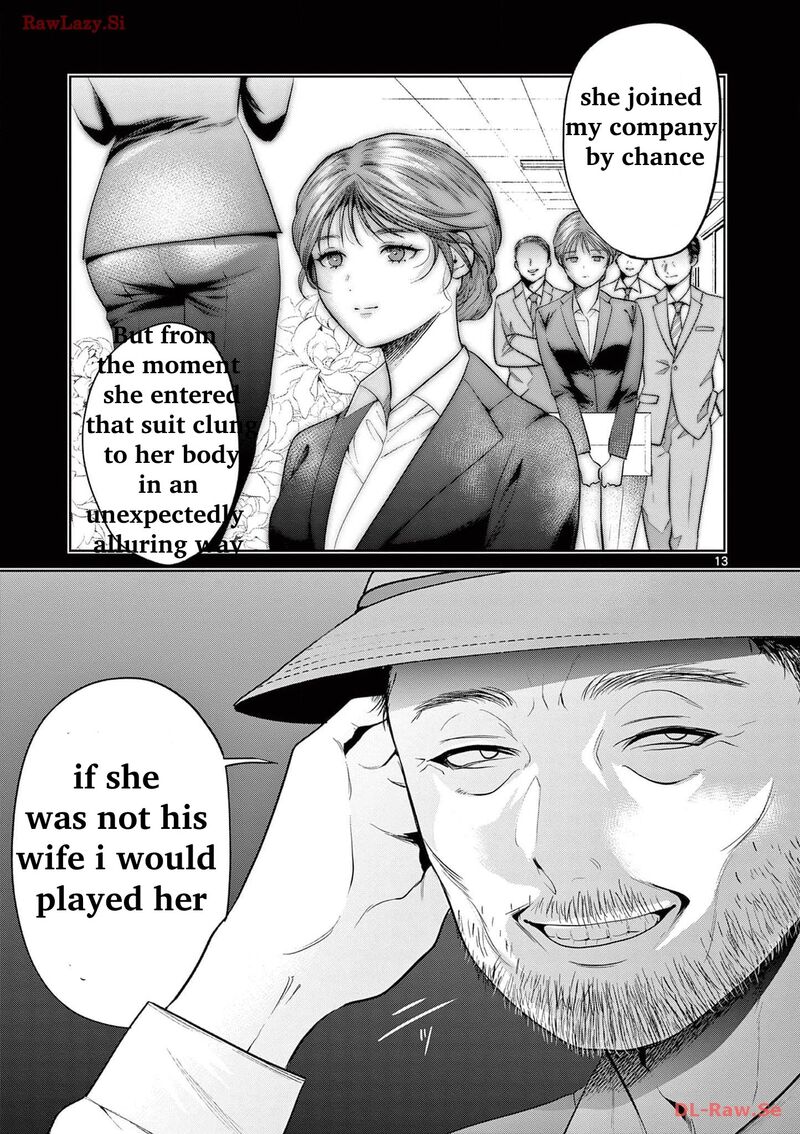 Imada Nakunatte Inai Hito Chapter 4 Page 15