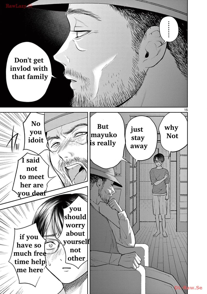 Imada Nakunatte Inai Hito Chapter 4 Page 17