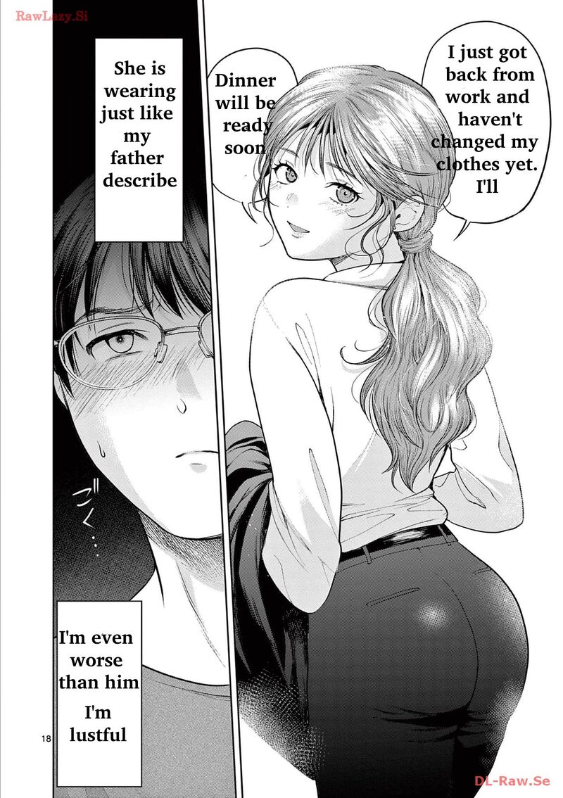 Imada Nakunatte Inai Hito Chapter 4 Page 20