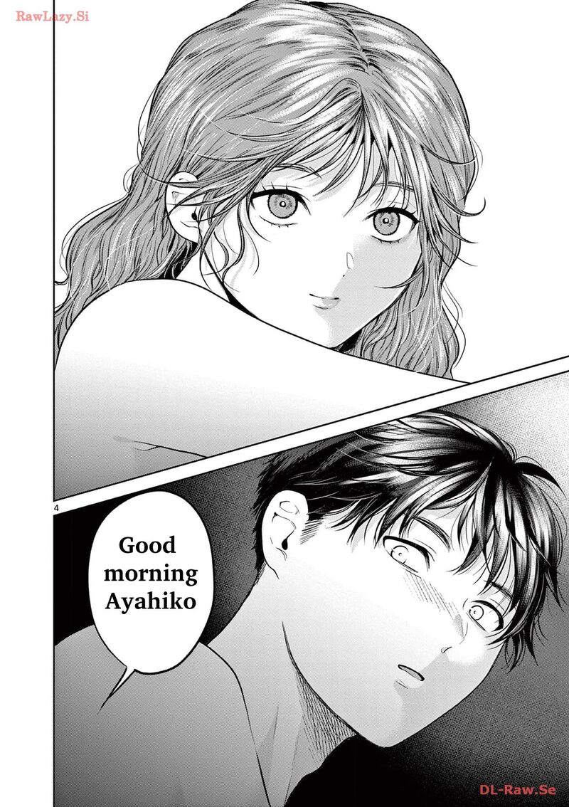 Imada Nakunatte Inai Hito Chapter 4 Page 6