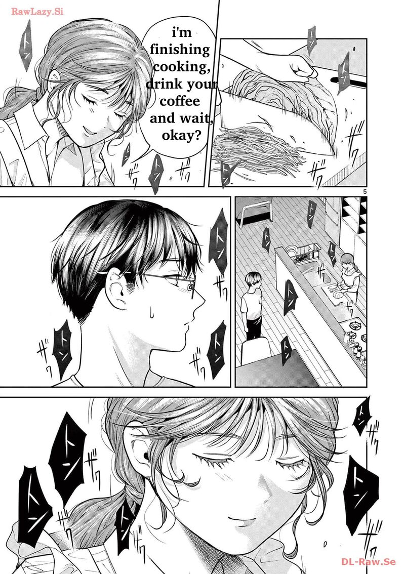 Imada Nakunatte Inai Hito Chapter 4 Page 7