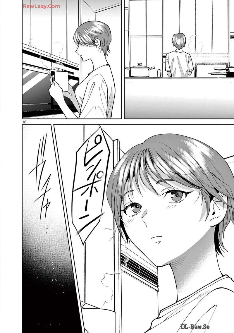 Imada Nakunatte Inai Hito Chapter 40 Page 17