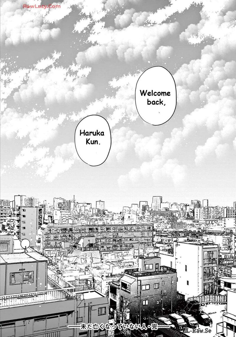 Imada Nakunatte Inai Hito Chapter 40 Page 19