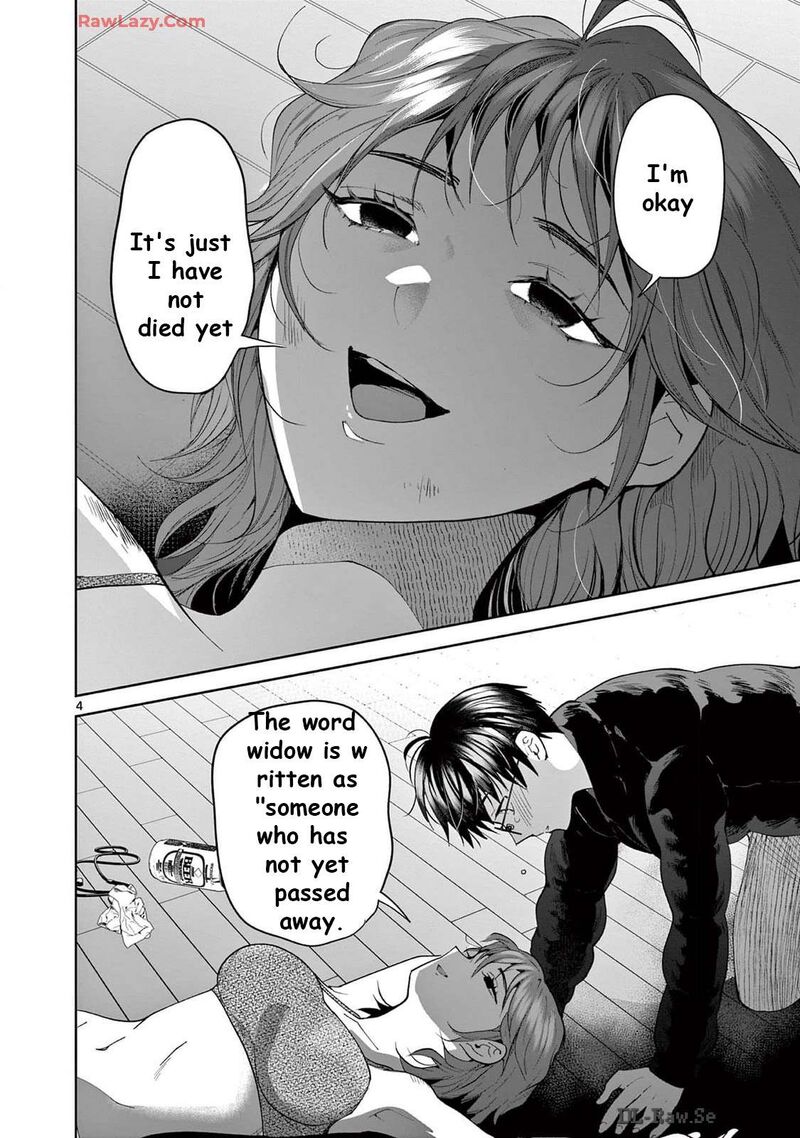 Imada Nakunatte Inai Hito Chapter 40 Page 3